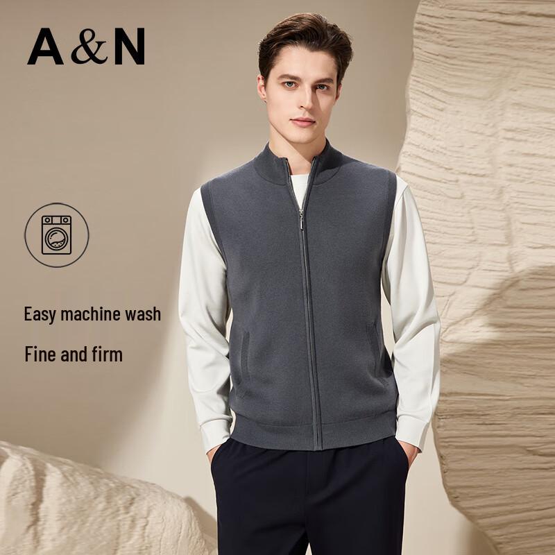 Antonio Men's Easy-Care Wool Blend Mock Neck Vest