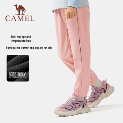 Camel Kids' Fleece-Lined Windproof Warm Softshell Pants