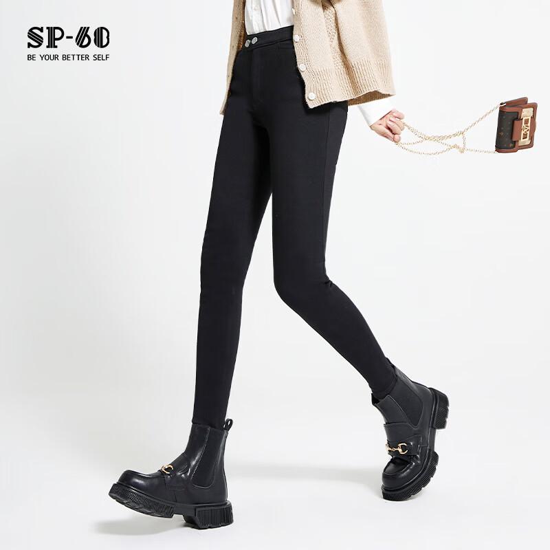 

Женские термолеггинсы SP-68 облегающего кроя One Size