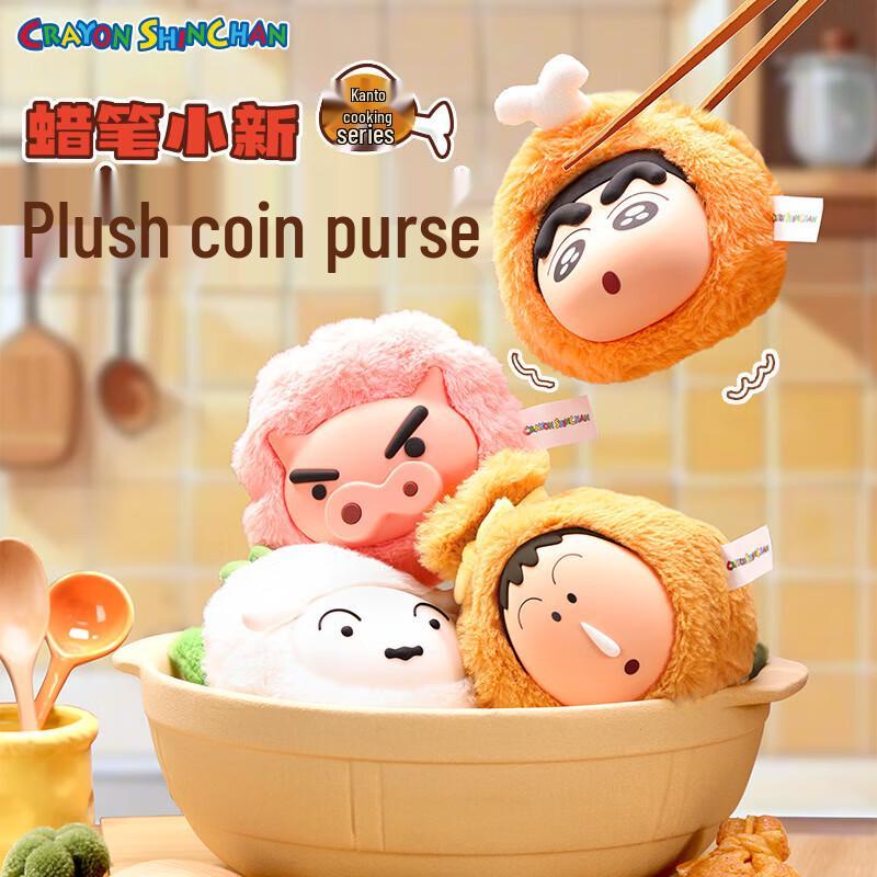 ROCK Crayon Shin-chan Oden Series Blind Box (4-Pack)