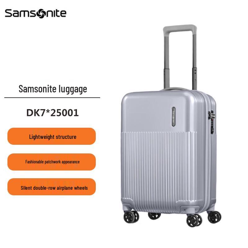 Samsonite DK7 Expandable 20-inch Carry-on Suitcase