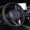 Suede Leather Car Steering Wheel Cover Wear-resistant Winter Warm Anti-skidding