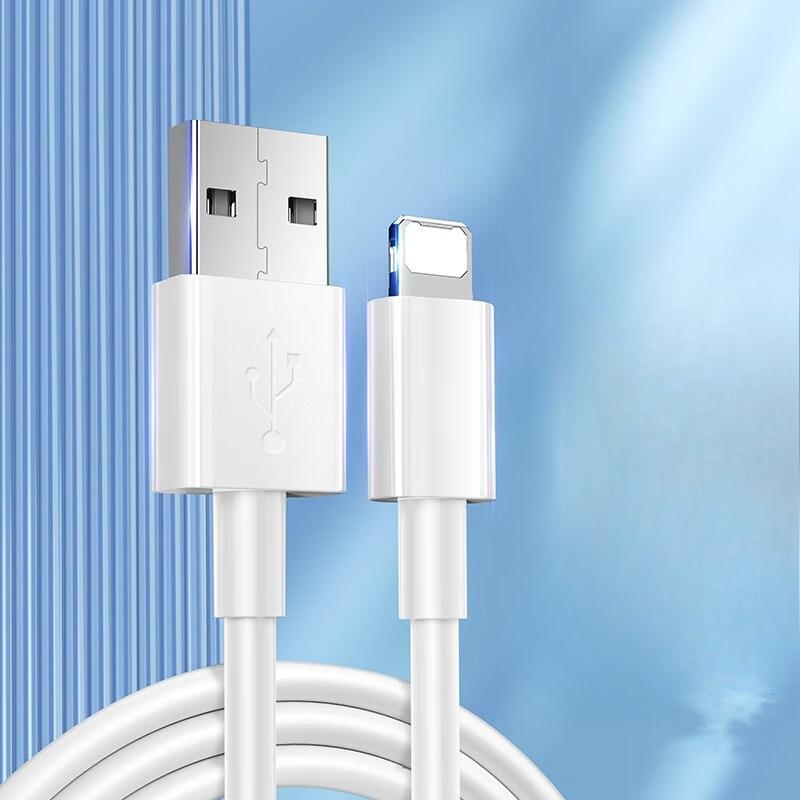 

Применимо к Apple Data Cable 14 Кабель для зарядки мобильных телефонов 20 Вт, быстрая зарядка PD 12 м 11 Зарядное устройство Type-C Head 13 PD20W fast charging cable 1.5m