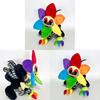 Dandys World Gourdy Sonnenblumen Plüschtier Mit PP-Baumwolle Für Kinder Und Sammler