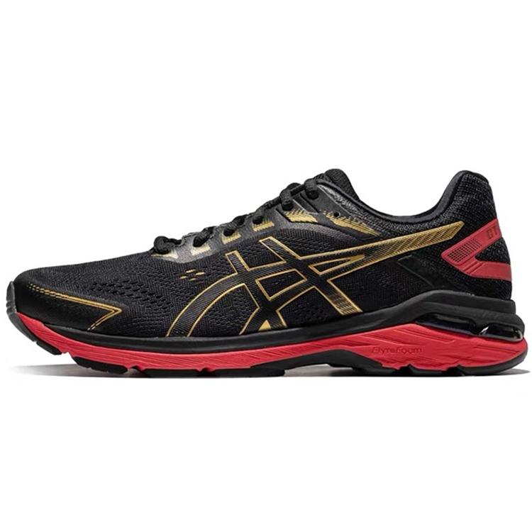 ASICS GT-2000 7 Rich Gold Men s 1011A262-001 EU 39