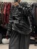 Xiao Wang's 8128 Winter Zebra Print Crew Neck Plus Size Knitted Sweater
