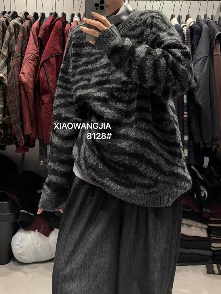 Xiao Wang's 8128 Winter Zebra Print Crew Neck Plus Size Knitted Sweater