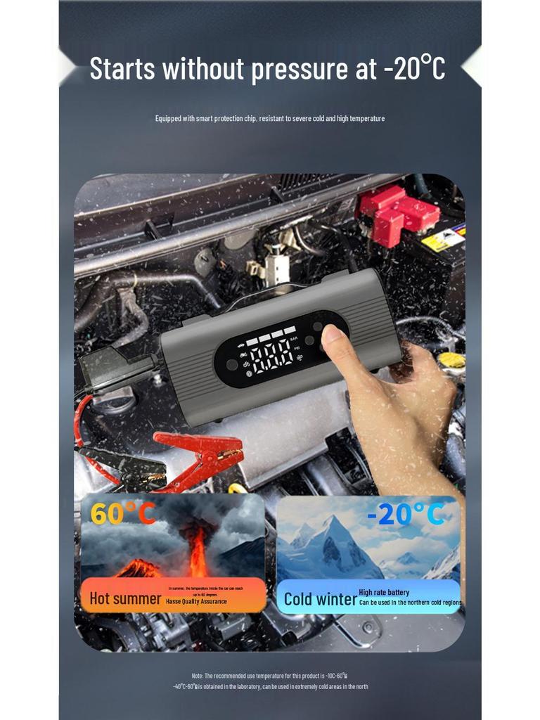Kemier Portable Car Jump Starter & Air Pump 8-in-1 with Lighting