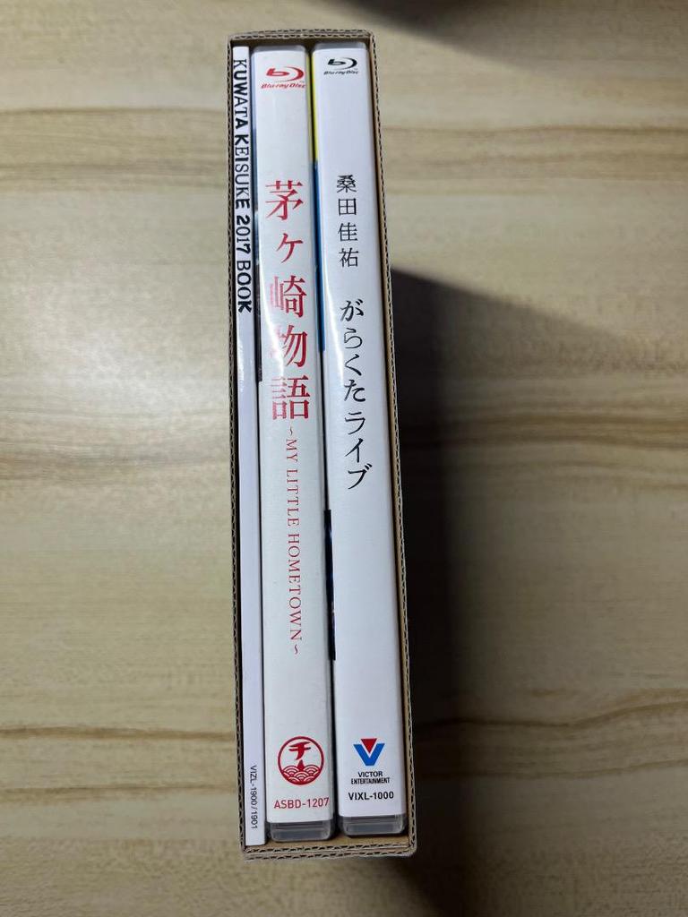 [USED] Garakuta Live (2 Blu-rays + Book) (First Press Limited Edition)