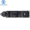 Fits 2008-2009 Mazda 2 Window Switch: DF71-66-350A