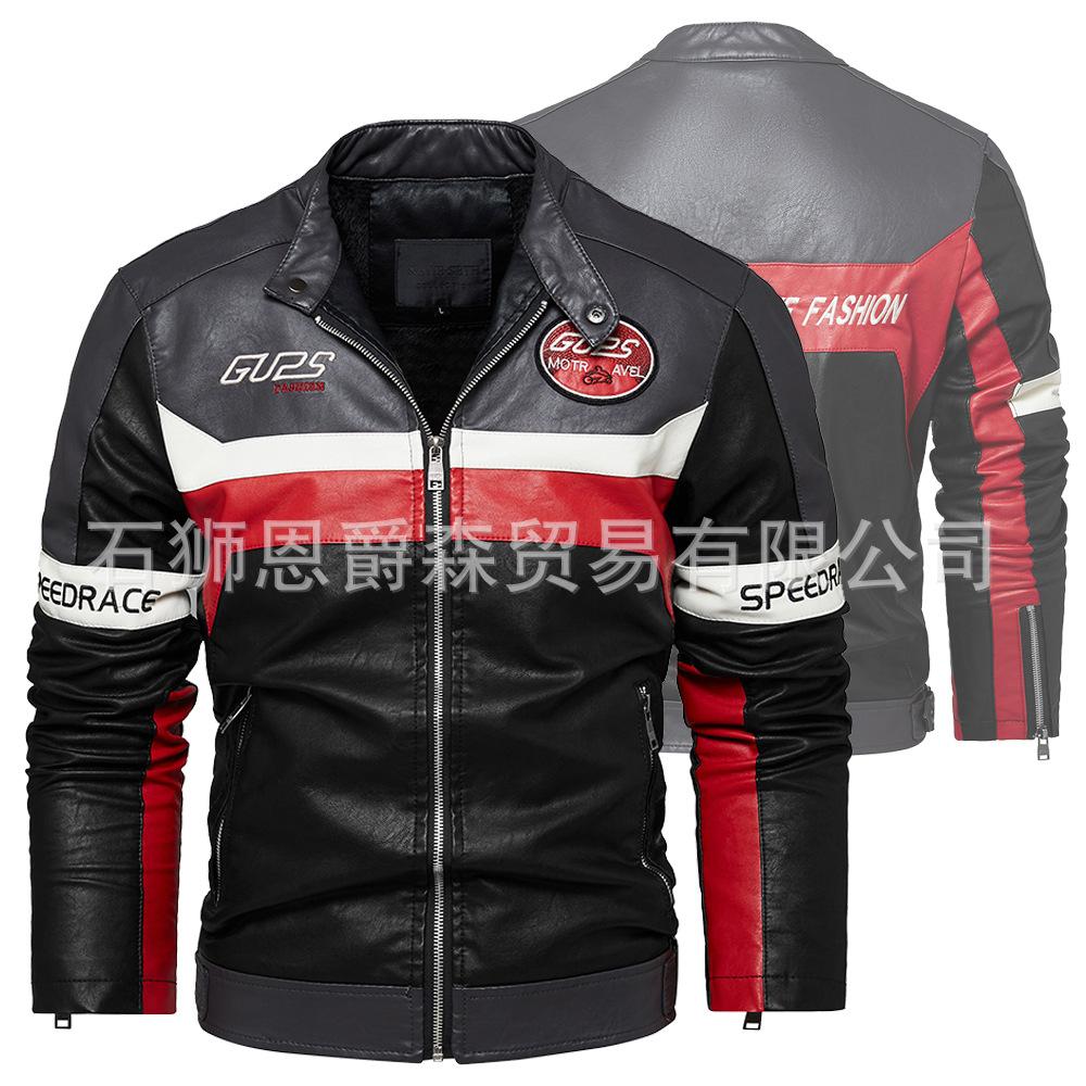 European and American autumn and winter models fleece pu large size men's coat men's jacket men's coat leather jacket men's