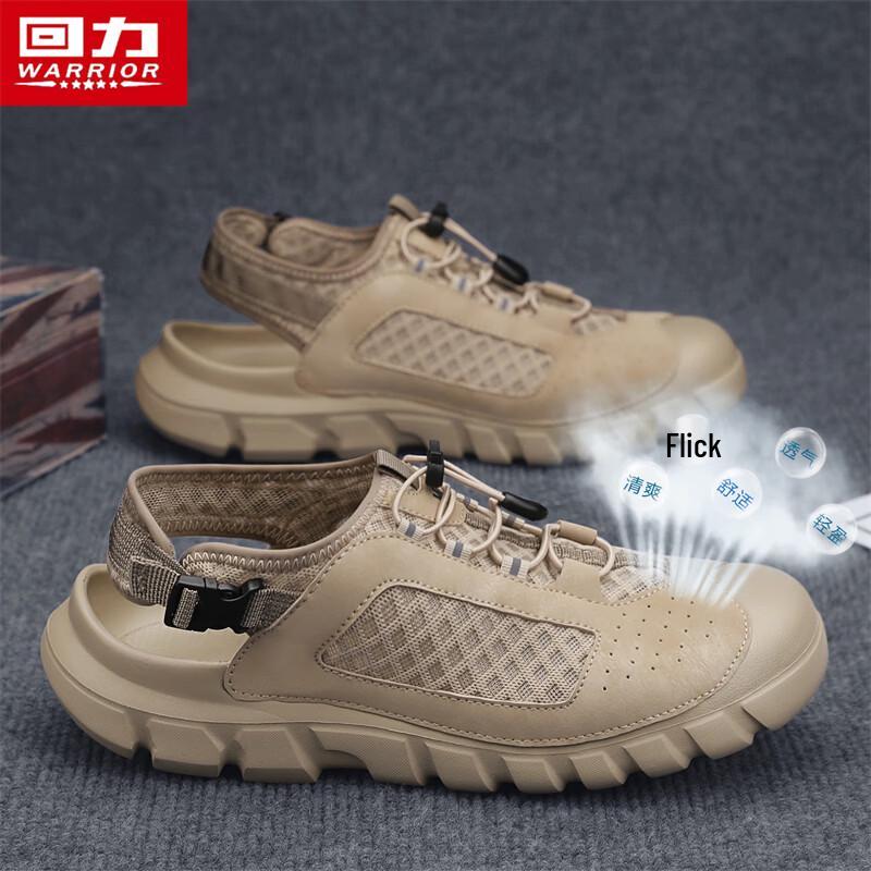 

Warrior Men s Outdoor Water Trekking Shoes 1906 41