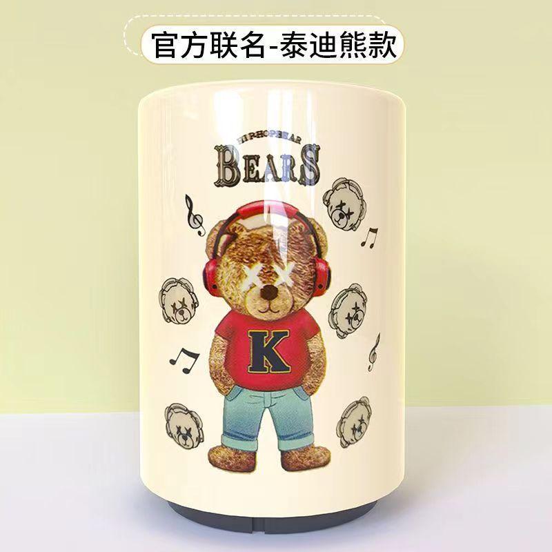 Creative Magnetic Automatic Beer Bottle Opener Teddy  Bear Press Type Bottle Opener Portable Bar Gadgets Kitchen Tools