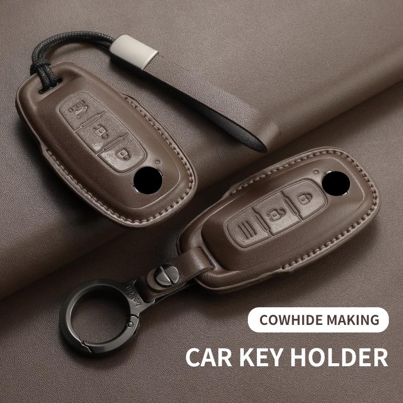 Genuine Leather Auto Key Fob Cover Case Housing Fit For Nissan Teana Qashqai X-Trail Kicks Tiida Auto Smart Key Fob Housing Long-lasting Protective