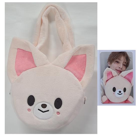 Stray Kids Skzoo Sejas Pleca Soma