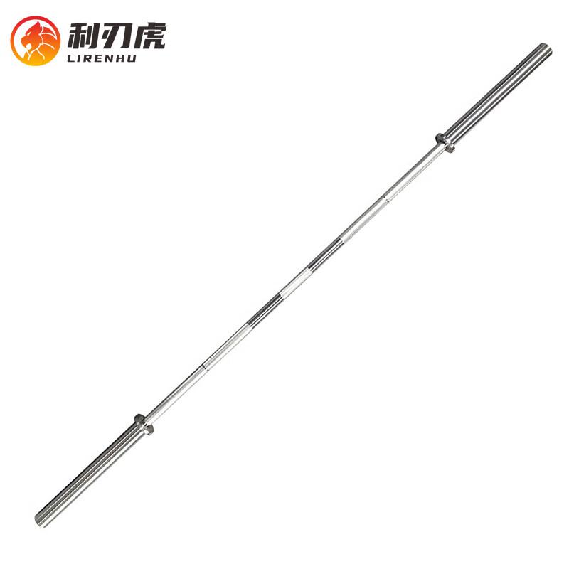 Liren Hu Fitness & Weightlifting Barbell Bar