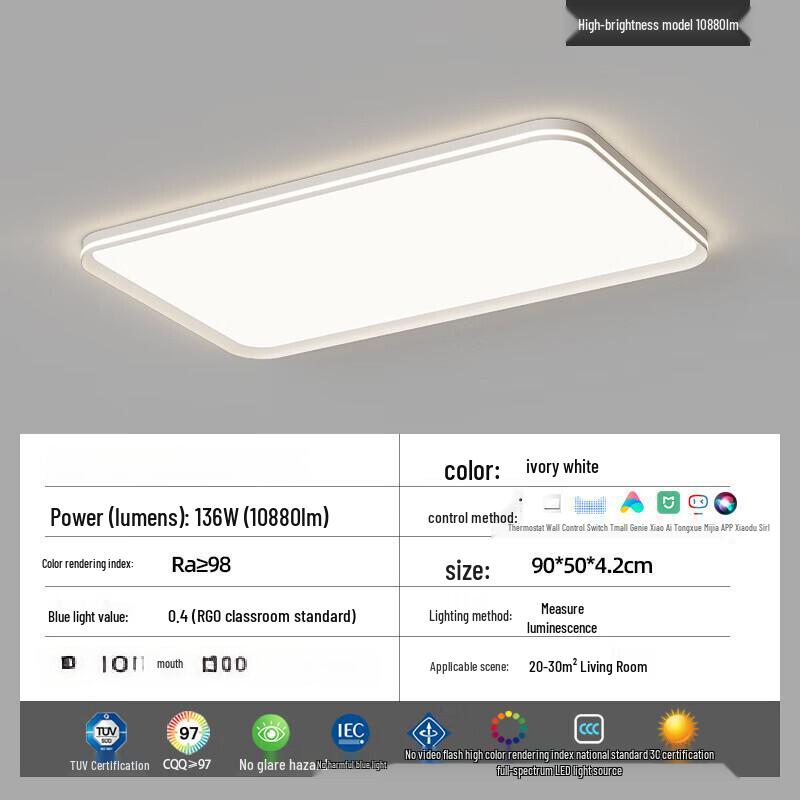 Pailide Puri 90CM Eye-Protection Tri-Color LED Ceiling Light