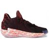 Adidas Dame 7 Gca 'I Am My Own Fan 2KDAY' Sneakers G55199
