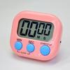 Classroom Timer for Kids Magnetic Digital Timer with Loud Alarm