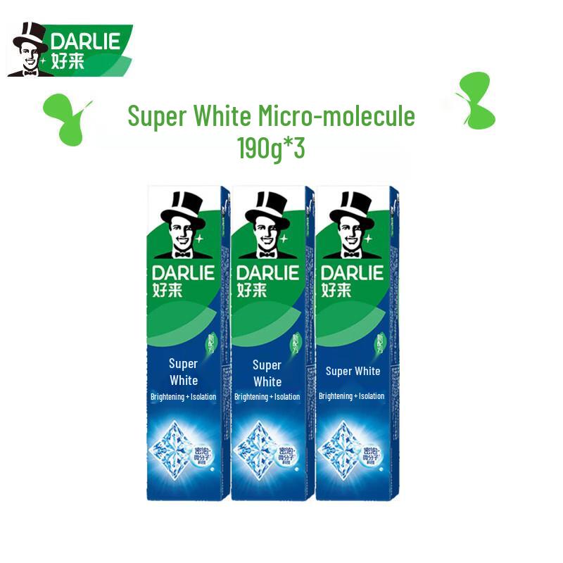 Darlie All Shiny White Micro-Molecular Toothpaste