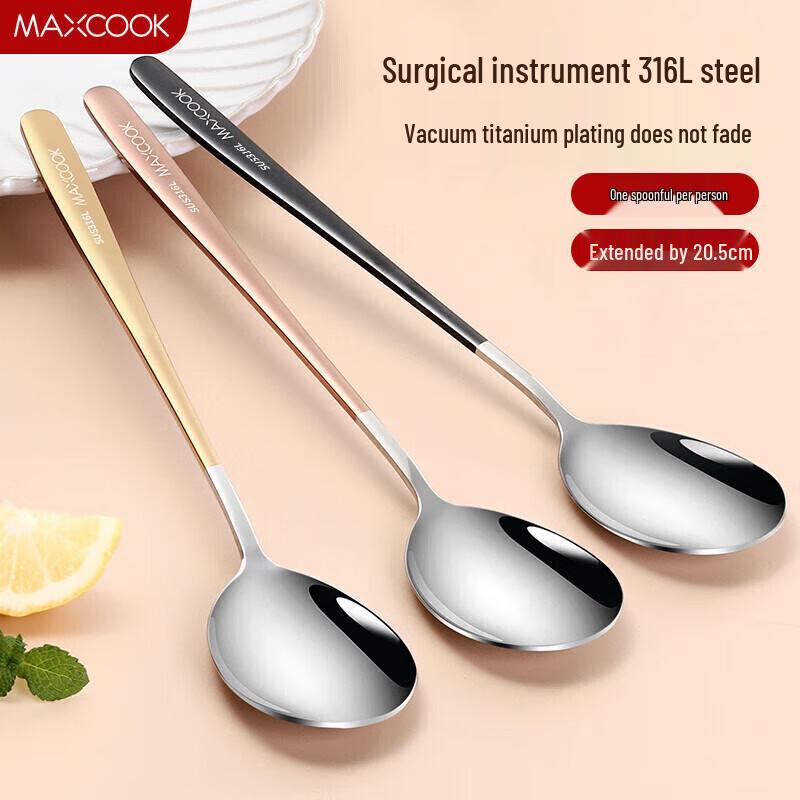 Meichu 316L Stainless Steel Colorful 3-Piece Spoon Set
