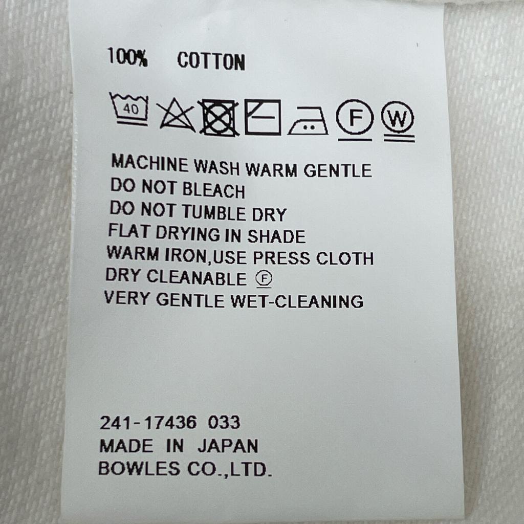 HYKE 241-17436 White BALLOON SLEEVE TWILL JACKET Jacket 1 whiteUsed