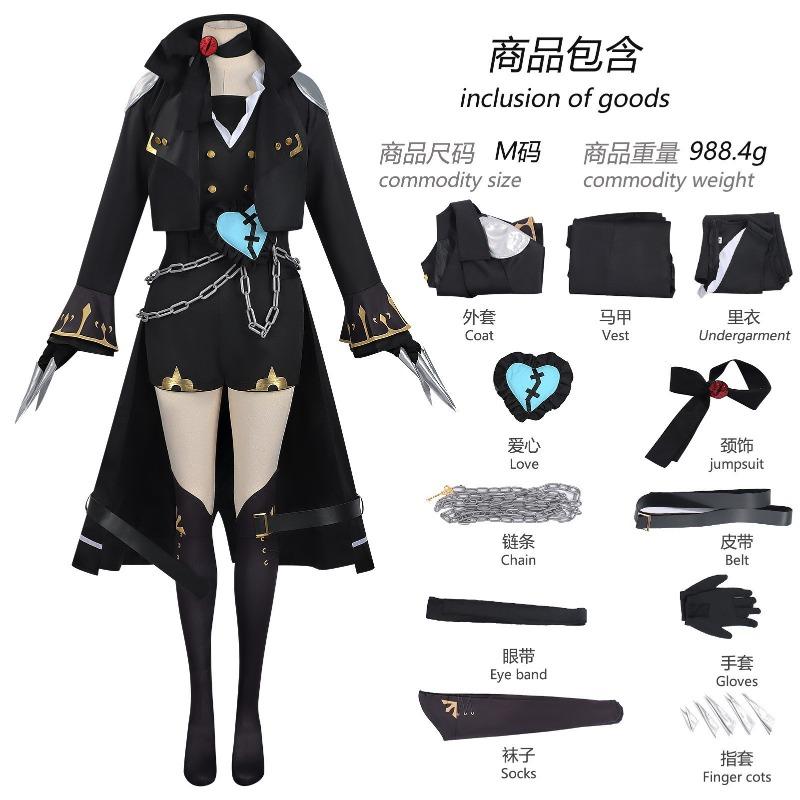 Christmas Escape Horror Night Mute Girl cos Suit Warm Nurse Catwoman Game Full Cosplay Suit