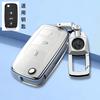 Premium Tpu Key Cover For - Vw Lavida/Lavida Xr - Protective Key Fob Case Keybag Keychain