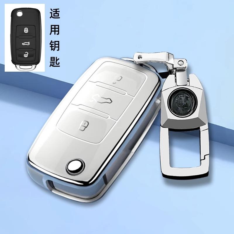 Premium Tpu Key Cover For - Vw Lavida/Lavida Xr - Protective Key Fob Case Keybag Keychain