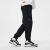 Li-Ning Solid Color Drawstring Casual Knit Sports Pants Men Bottoms Black AYKT133-1