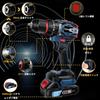EIANLON Electric Screwdriver and Drill with Brushless Compatible with Maximum 45Nm Levels of Torque Speed DIY Tool Kit with 35 Accessories and
