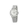 TISSOT Meishi Collection Quartz Movement Men's Watches Watch 38mm White Dial T109.410.11.033.00 T109.410.11.033.00