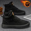 2025 Winter neue Herren High-Top Baumwollschuhe im britischen Stil warm Mode Samt verdickt Herrenschuhe Trend Freizeitschuhe