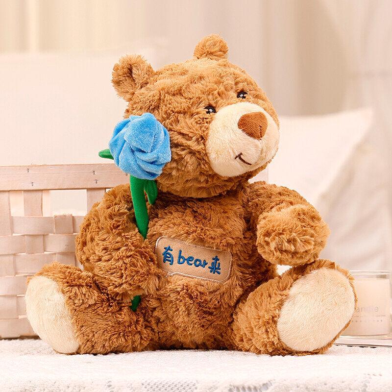 8-9" Plush Doll Toy for Claw Machine or Birthday Gift