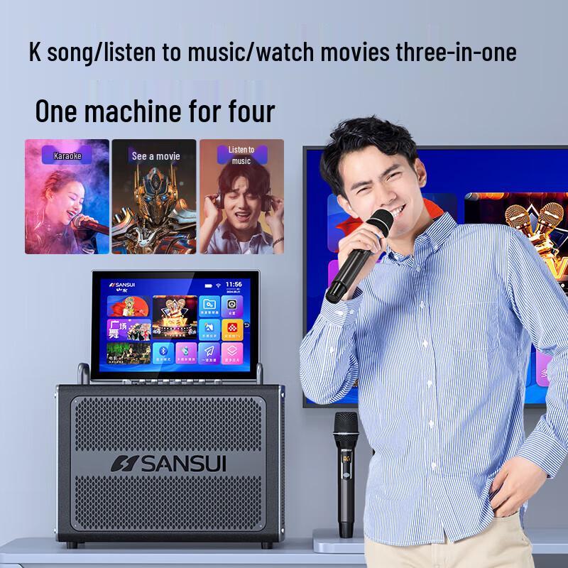 Sansui E82 Portable KTV Karaoke System with Touch Screen Display CN plug (adapter included)