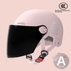 Bear Helmet, Electric Car, Half Helmet, Sunscreen for Women, Ventilated and Light, Wholesale with Ear Protectors, Warm In Winter