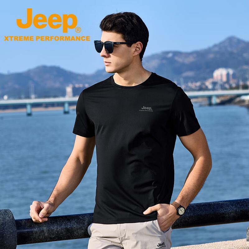 Jeep Men's Moisture-Wicking Cooling Short Sleeve T-Shirt