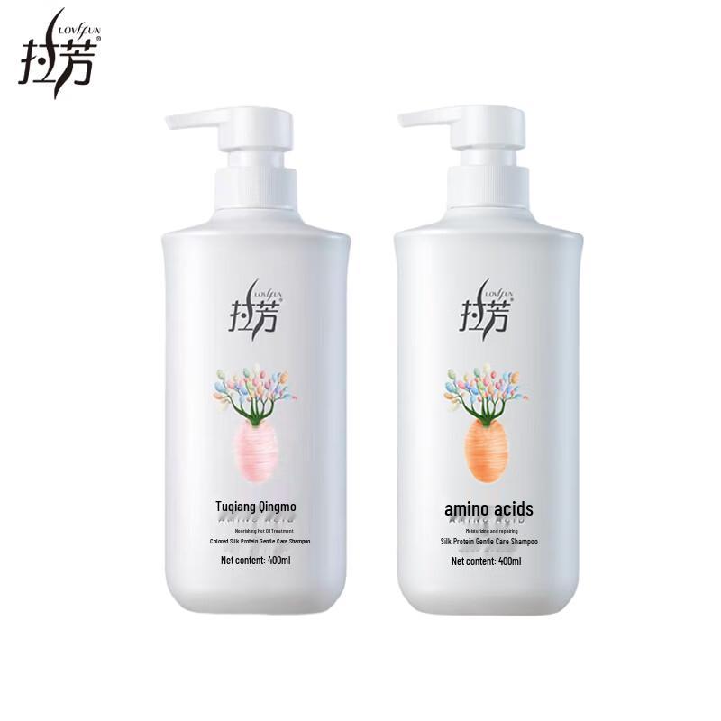 

Lafang Silky Smooth Hair Shampoo with Nourishing & Repairing Formula