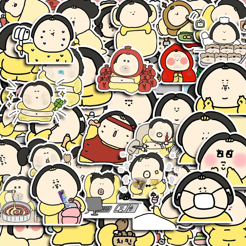 

Chubby Girl Pattern Journal Stickers - 65 Cute Designs