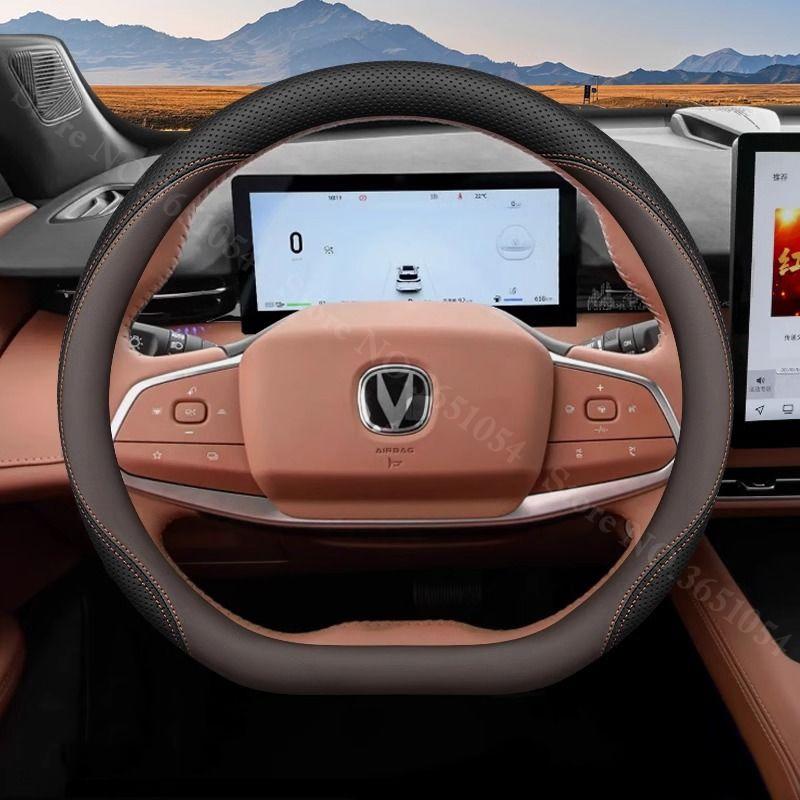 For Changan UNI-Z UNIZ 2026 2026 2026 Car Steering Wheel Cover Leather Ultra-thin Anti Slip Auto Handle Wrap Covers Accessories