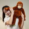 1Pc 60cm Popular Monkey Plush Toys Fluffy Monkey Dolls Hangable Gorilla Plushie Toy Funny Monkey Backpack Kids Birthday Gift