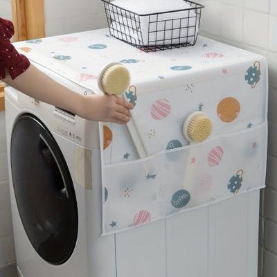 Versatile Fridge Dust Cover with Pockets - Made from Durable PET Fabric, 50"x20"-Perfect for Modern Home & Kitchen Organization