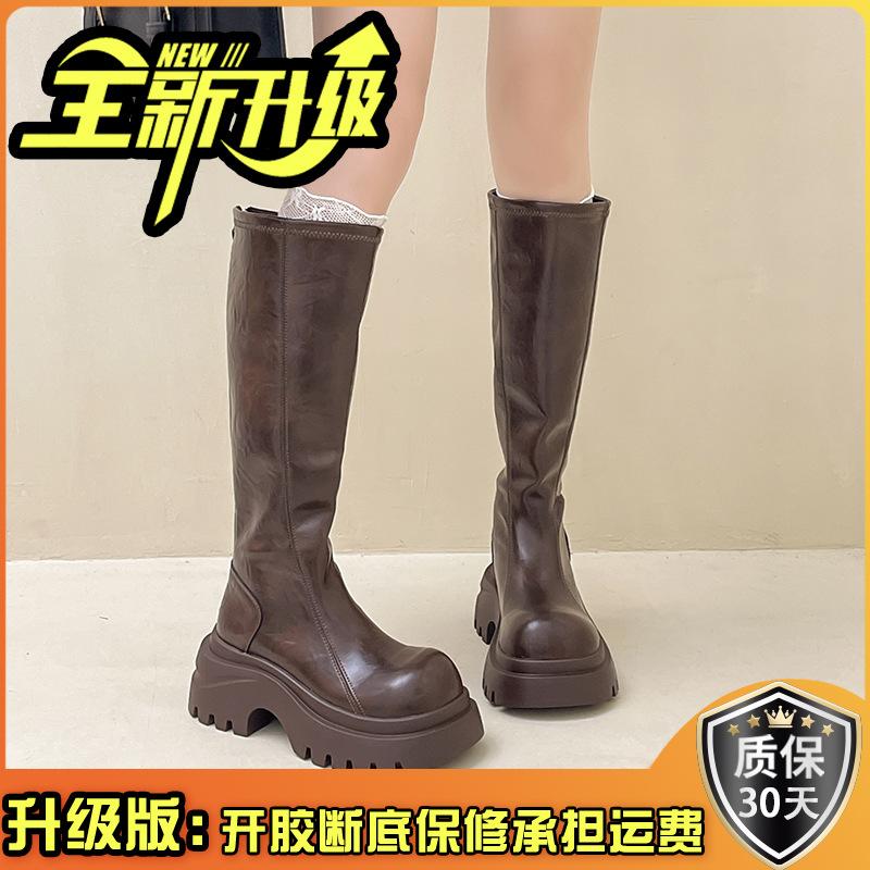 Autumn and winter retro versatile fashion boots round head thick sole heightening sleeve boots women's fashion thin boots