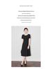 Elegant Checkered Beaded Waist-Hugging Women's Dress