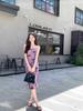 New Chinese spring dress French retro purple ink suspender skirt two-piece set high-end temperament slim dress tide