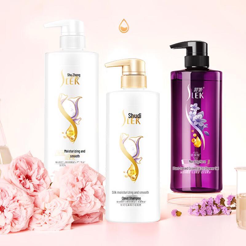 

Shu Lei Plant Extract Hair & Body Care Gift Set