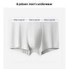 Plus Size Men's Spring and Summer Pure Cotton Breathable Antibacterial Mid Waist Flat Angle Underwear
