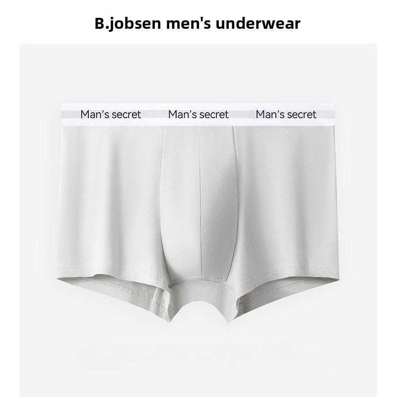 Plus Size Men's Spring and Summer Pure Cotton Breathable Antibacterial Mid Waist Flat Angle Underwear