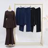 Loriya2025 Dubai Turkey Solid Two-Piece Set LR1131 & LR1132