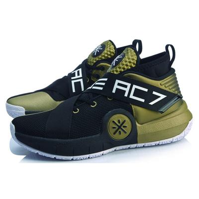 Li Ning All City 7 Wade Collection Protiskluzové Lehké Středně vysoké Basketbalové boty Pánské Černozlaté ABAP105-1